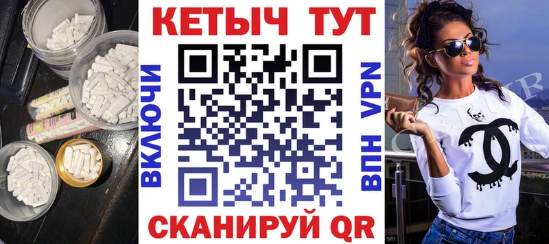 Кетамин VHQ  Лукоянов 