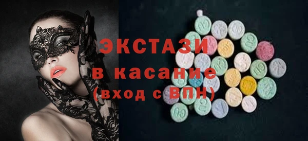 a pvp Аркадак