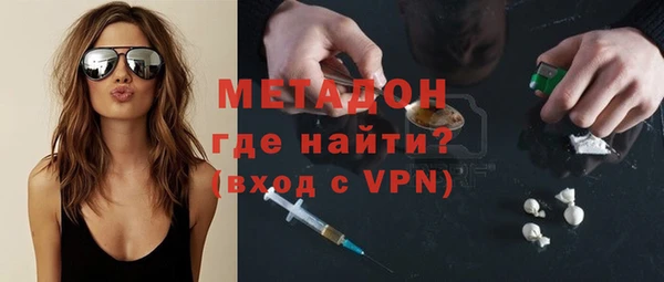 a pvp Аркадак