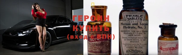 a pvp Аркадак