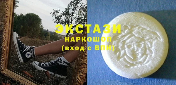 a pvp Аркадак