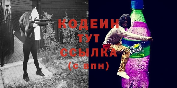 a pvp Аркадак