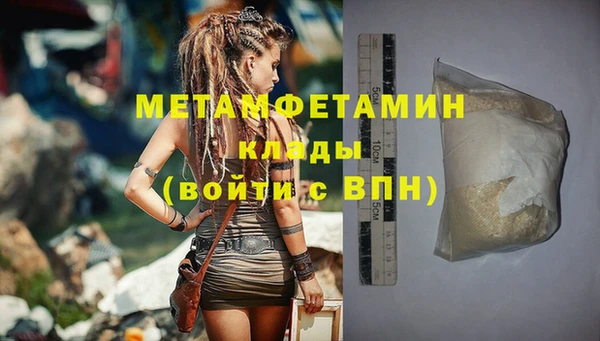 a pvp Аркадак