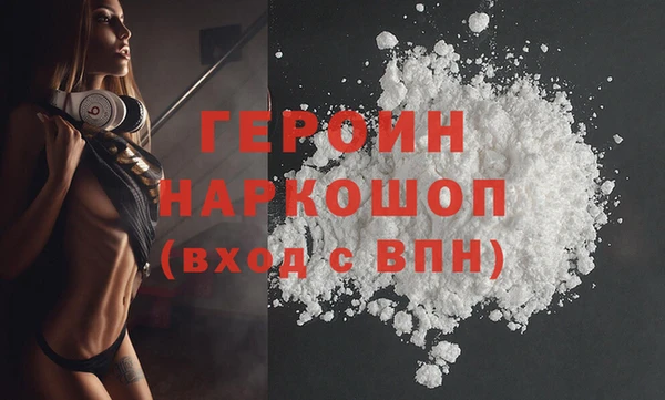 a pvp Аркадак