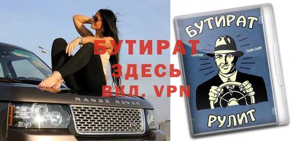 a pvp Аркадак