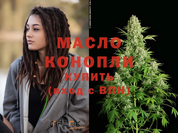 a pvp Аркадак