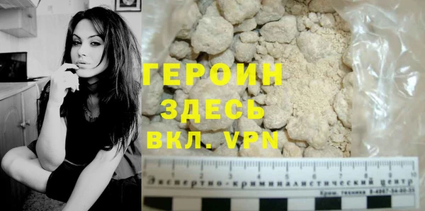 a pvp Аркадак