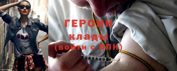 a pvp Аркадак