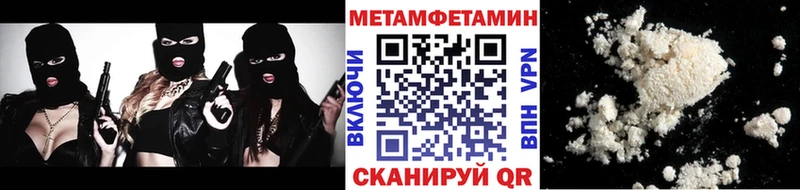 kraken сайт дарк нет состав МЕТАМФЕТАМИН винт Лукоянов